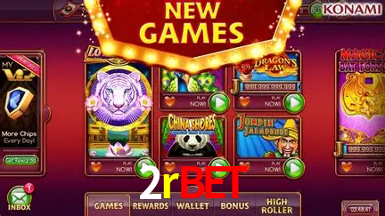 Descubra a Magia dos Jogos de Arcade no 2rbet