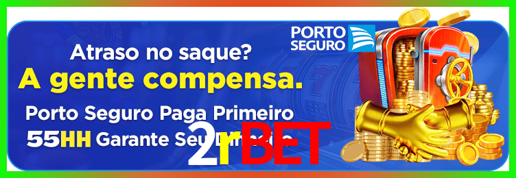 Download 2rbet Windows