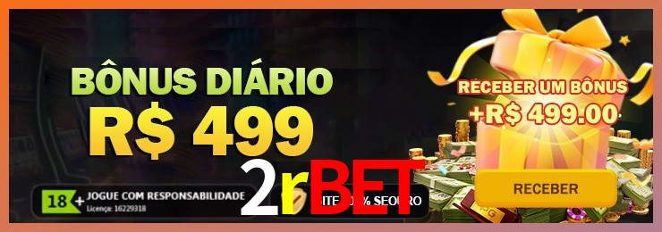 login_2FA